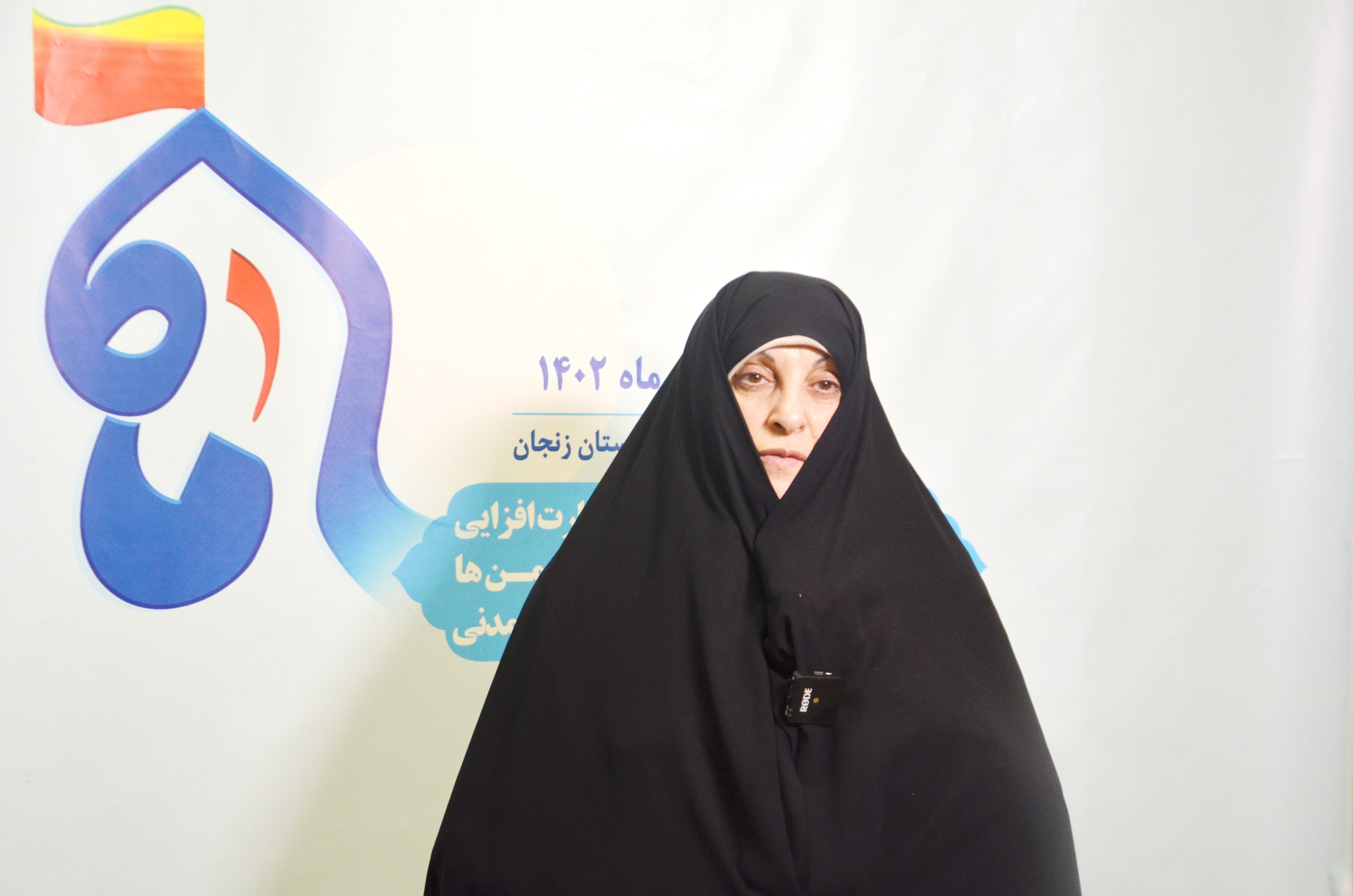 هیئات بانوان از مولفههای قدرت در جامعه است