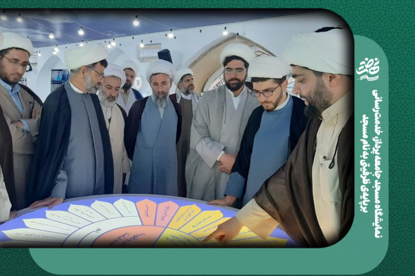 نمایشگاه مسجد جامعه پرداز، خدمترسانی بر پایهی ظرفیتی به نام مسجد