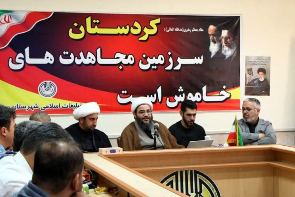 لزوم همافزایی کانونهای فرهنگی تبلیغی در ترویج معارف اسلامی