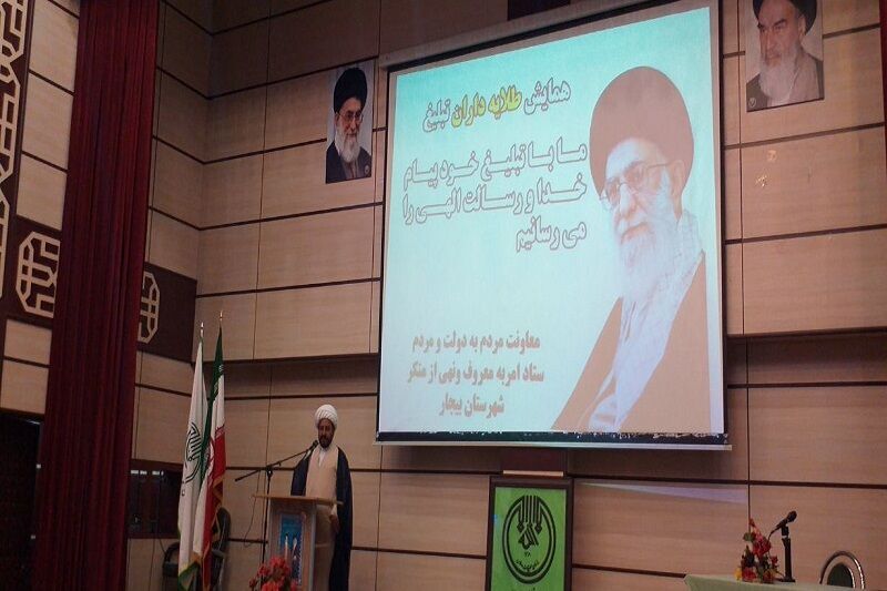 تشکیل جبهه مقابله با جنگ ترکیبی دشمنان یک نوع جهاد تبیین است تشکیل جبهه مقابله با جنگ ترکیبی دشمنان یک نوع جهاد تبیین است