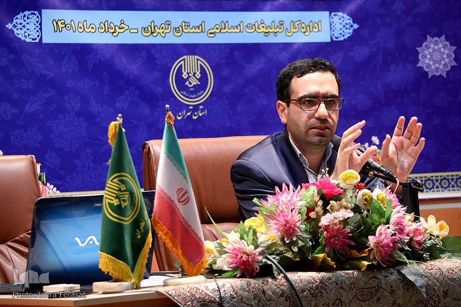 نتیجه آزمون مرحله اول هفدهمین دوره طرح ارزیابی در سایت دارالقرآن قابل دسترسی است نتیجه آزمون مرحله اول هفدهمین دوره طرح ارزیابی در سایت دارالقرآن قابل دسترسی است