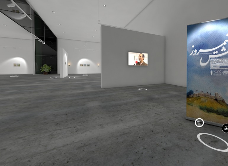 نمایشگاه مجازی «نقش نیمروز» افتتاح شد نمایشگاه مجازی «نقش نیمروز» افتتاح شد