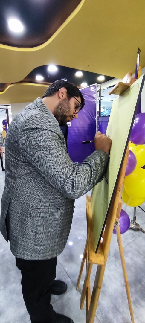 سایت تبیان یک سرمایه برای تبیان، سازمان تبلیغات اسلامی و جمهوری اسلامی ایران و مردم تلقی میشود سایت تبیان یک سرمایه برای تبیان، سازمان تبلیغات اسلامی و جمهوری اسلامی ایران و مردم تلقی میشود