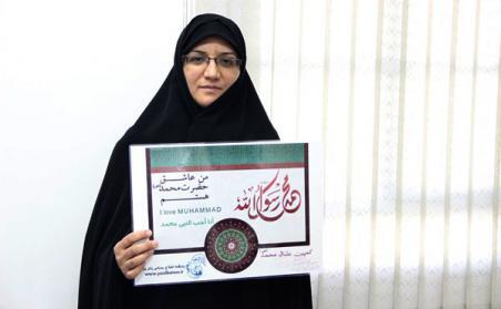 بانوان فعال مساجد یزد در مهرواره «با نور» تجلیل می شوند بانوان فعال مساجد یزد در مهرواره «با نور» تجلیل می شوند