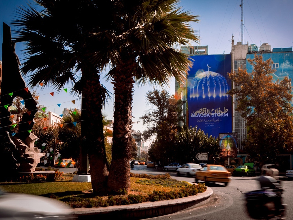 همپای مردم غزه در رثای حماسه و سوگ شهادت همپای مردم غزه در رثای حماسه و سوگ شهادت