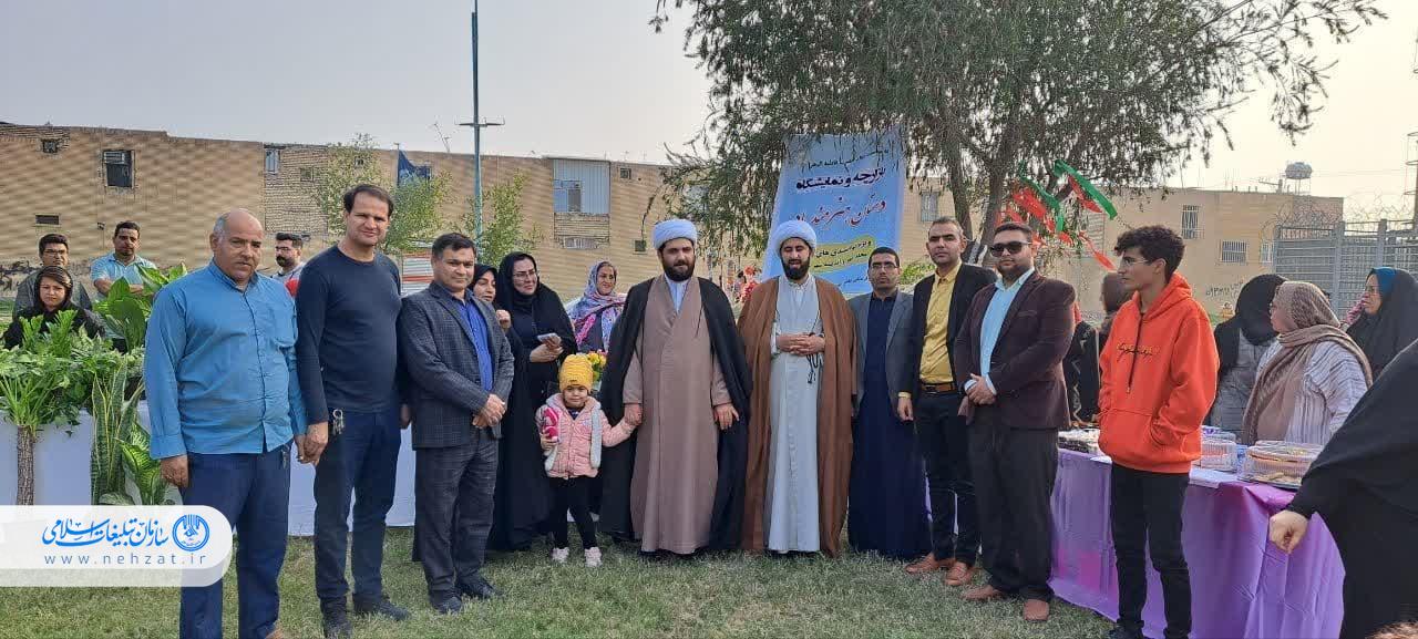 نمایشگاه «دستان هنرمند مادر» در شوش افتتاح شد نمایشگاه «دستان هنرمند مادر» در شوش افتتاح شد