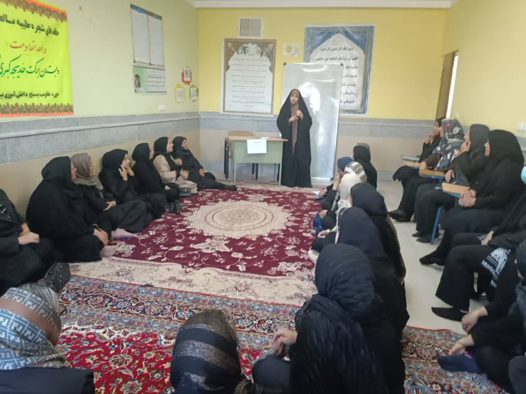 برگزاری کارگاه آموزشی تربیت دینی فرزند در بدره