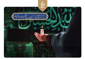 ثبت فعالیت و سوابق تبلیغی اتباع در سامانه شمع