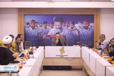 محفل گفت و گوی مدیران روابط عمومی موسسات 
سازمان تبلیغات اسلامی برگزار شد