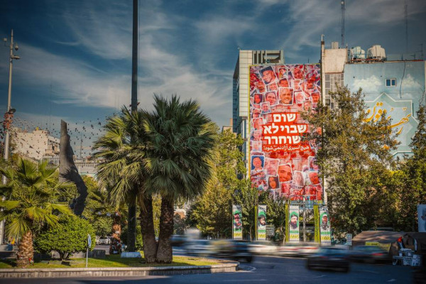 هیچ اسیری آزاد نمی‌شود!