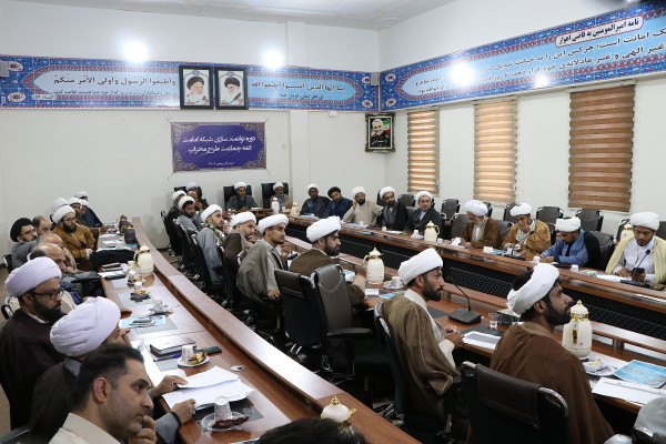 دوره توانمندسازی شبکه امامت ائمه جماعت طرح «محراب» در بندرعباس برگزار شد