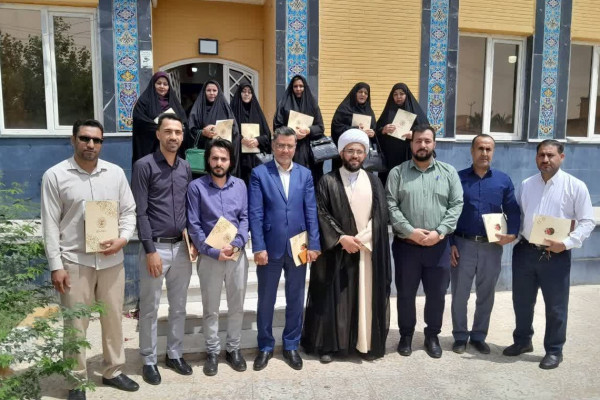 از دبیران قرآنی مدارس شهرستان دشت آزادگان تقدیر بعمل آمد