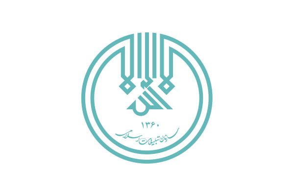 زمان‌بندی ارزیابی تکمیلی آزمون استخدامی اعلام شد