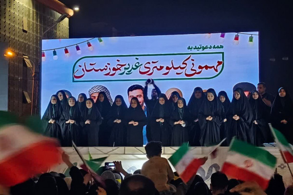 جشن بزرگ «ایران سرود ۲» برگزار شد