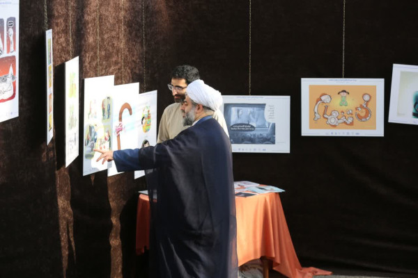 مازندران | رویداد استانی صبا