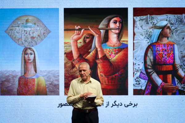 آیین معرفی و تجلیل از ۱۷ کتاب حوزه فلسطین