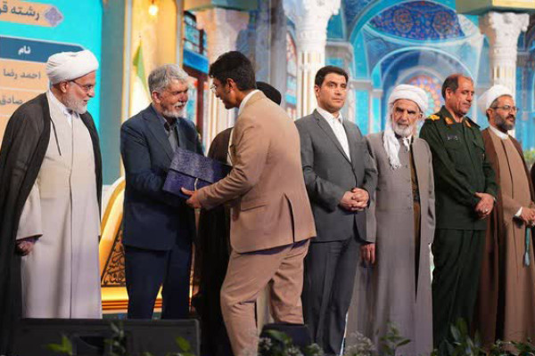 اختتامیه چهل و هشتمین دوره مسابقات سراسری قرآن کریم در سنندج