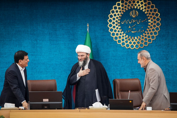 نشست تخصصی مدیریت محله محور