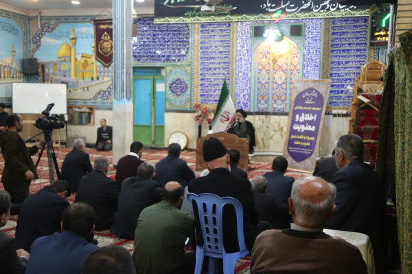 جلسه اخلاق و معنویت در شهرکرد