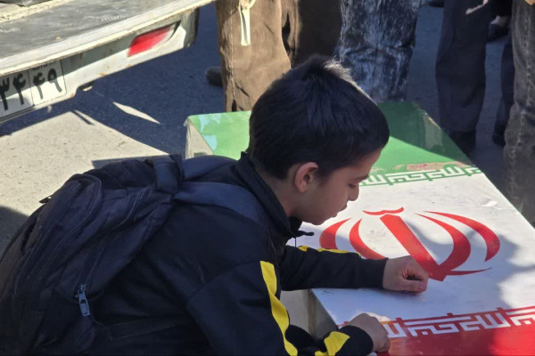 آئین پیاده‌روی حرم تا حرم در یاسوج برگزار شد