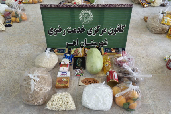 هیأتی‌های شهرستان اهر پای کار یلدای نیازمندان