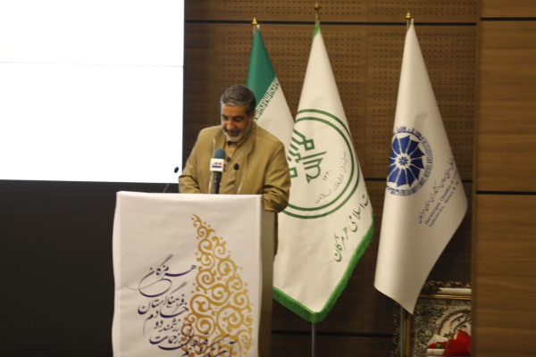 آیین تکریم و معارفه مدیر کل تبلیغات اسلامی هرمزگان