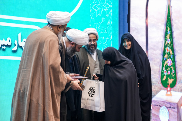 چهارمین رویداد ملی «بانوان بهشت»