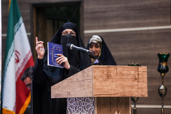 چهارمین رویداد ملی «بانوان بهشت»