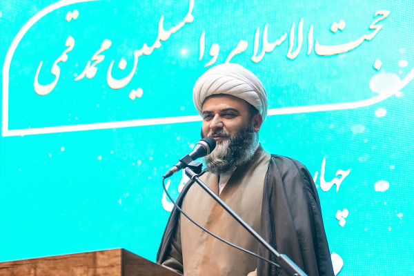 چهارمین رویداد ملی «بانوان بهشت»