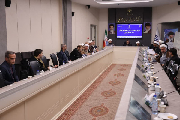 رحيق؛ جشنواره‌ای به وسعت آسمان