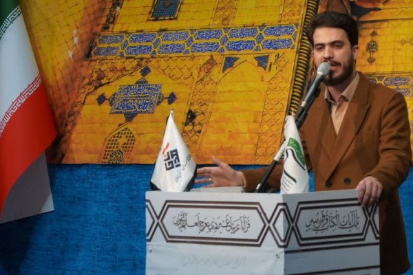 گردهمایی رهپویان ولایت علوی