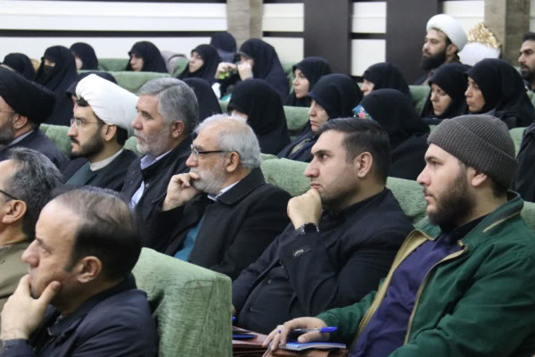 رویداد استانی دومین نشست تخصصی اساتید مراکز اسلام ناب برگزار شد