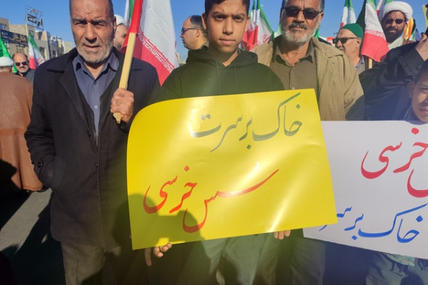 خراسان جنوبی/ خروش مردم بیرجند