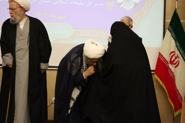 تودیع و معارفه مدیرکل تبلیغات اسلامی آذربایجان شرقی