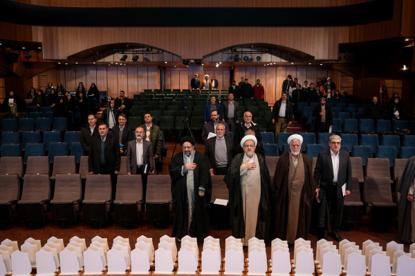 آیین نکوداشت «اسطوره های مقاومت »