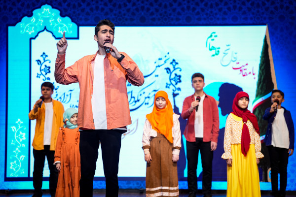 آیین نکوداشت «اسطوره های مقاومت »