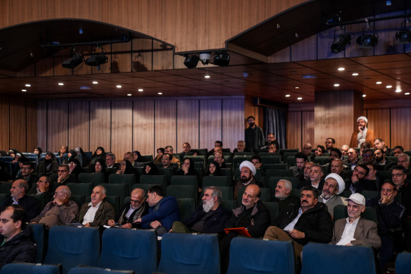 آیین نکوداشت «اسطوره های مقاومت »