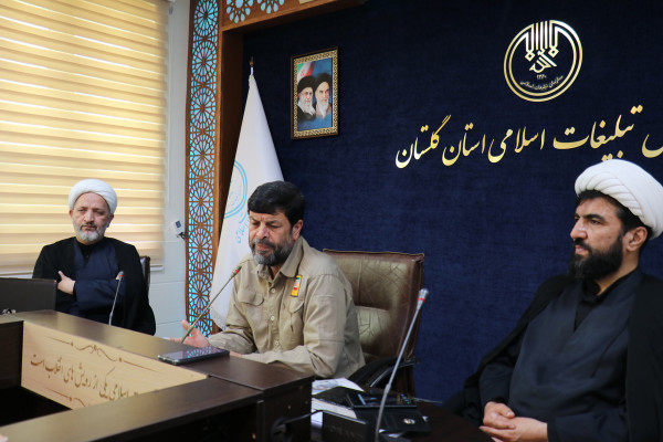 «سرزمین برادری»میزبان روایتگر جنگ تحمیلی