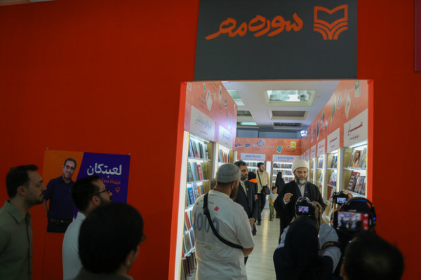 ناشران خانواده سازمان تبلیغات اسلامی به نمایشگاه مجازی آمدند