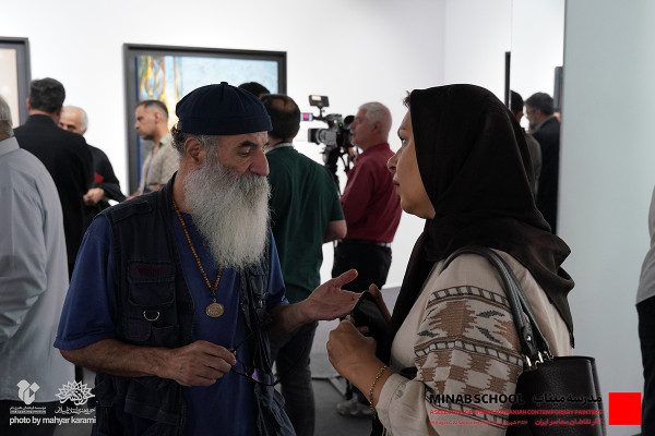 نمايشگاه گروهی «مدرسه میناب» افتتاح شد