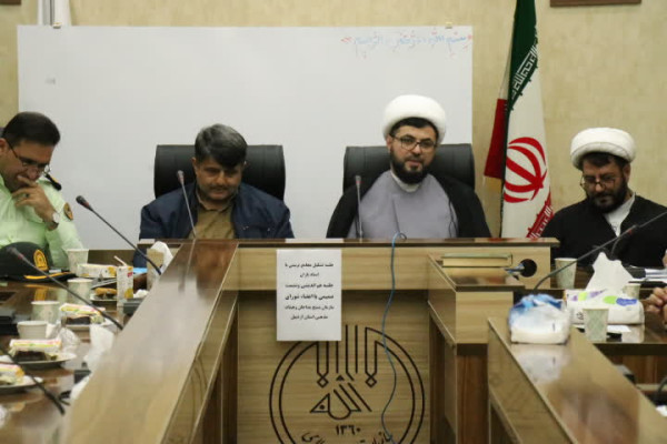 خونخواهی رهبر شهید مطالبه ای همگانی است