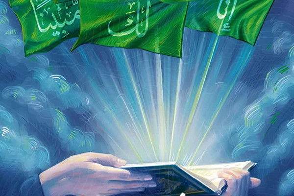 پویش «پیمان فتح» آغاز شد