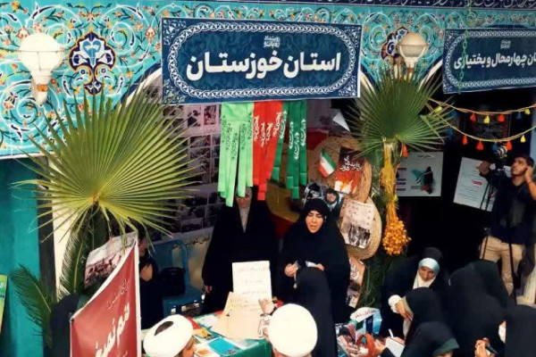 برپایی غرفه بانوان خوزستان در رویداد ملی ره بانو در رامسر