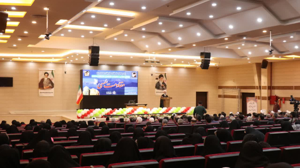 پنجمین همایش «مقاومت سسی» در اردبیل