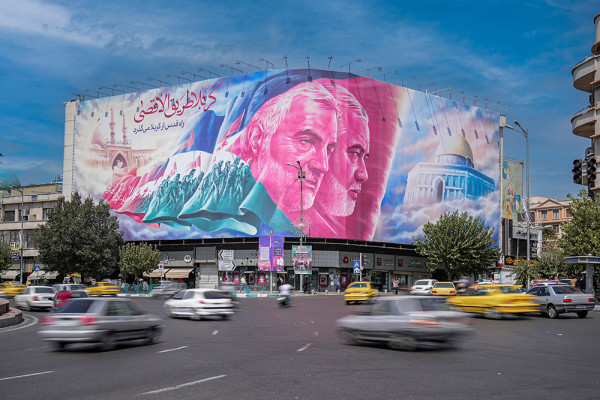 کربلا طریق الاقصی