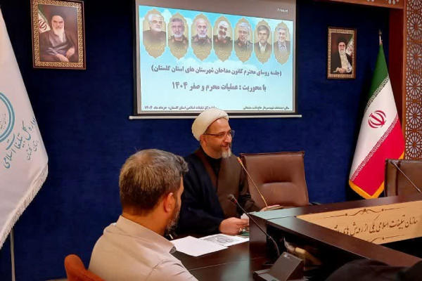 هیئات مذهبی نقش کلیدی در تقویت امید و وحدت جامعه دارند