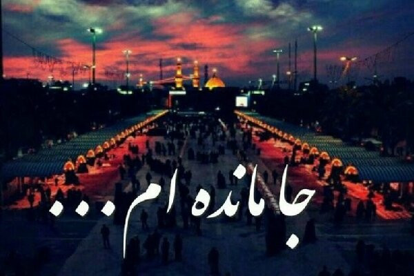 گام‌های حسینی در رزمایش عظیم جاماندگان اربعین حسینی طنین‌انداز می شوند