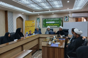 نشست تخصصی «نقش بانوان در احیای شعار "باید برخاست" »در اردبیل
